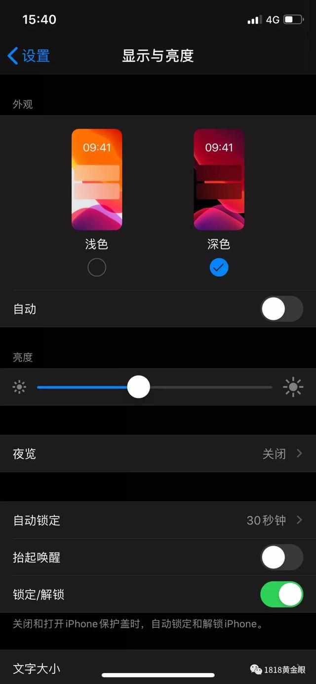  『上线』微信新功能上线，有人赞爆，有人丑哭……你怎么看？