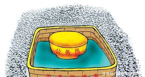 新公务员法规定，这些考生，公务员机关“不欢迎”，也不会录用