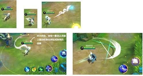 王者荣耀:辟谣了,赛季末那么多谣言你中了几条?