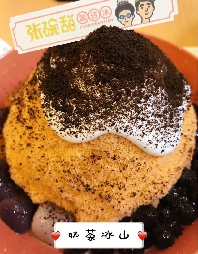  「长沙」老长沙美食探店~游客勿入