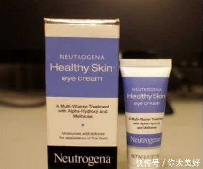 『女生』20岁的女生适合用啥眼霜?牛油果滋润,理肤泉含维C,你都用哪个