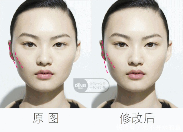  「综合」颧弓与泪沟的综合修饰，一个拯救脸型bug的神奇高光点