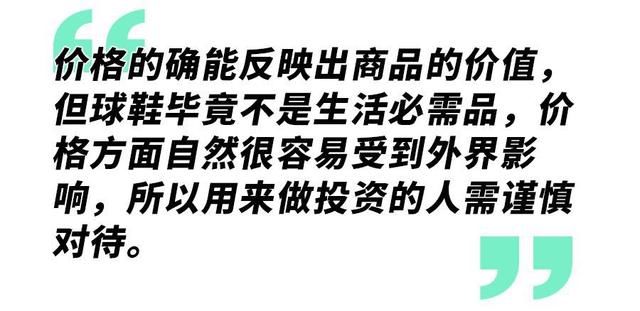  「球鞋」一万块买Dunk是不是智商税？好穿不贵的Dunk都推荐给你
