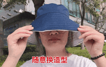  『防晒』明星出门必带的防晒帽！遮紫外线，显脸小，一帽多戴。
