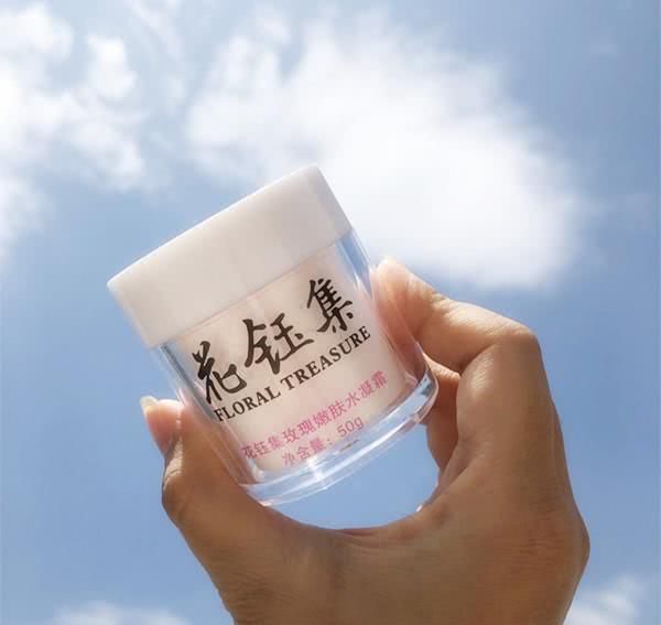  面霜来@什么面霜好用？点进来看看吧！4款平价面霜种草，不是贵的才最好！