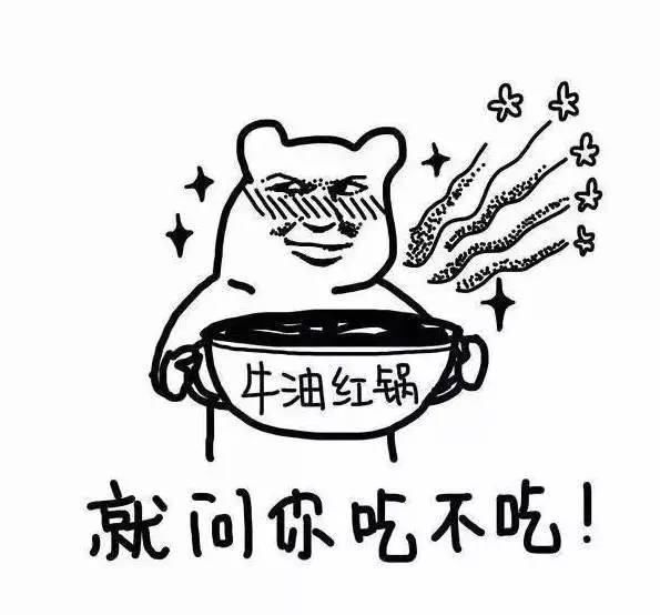 你到底为什么瘦不下来？