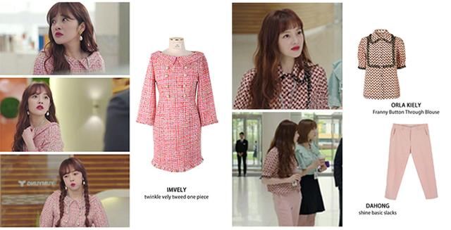 金秘书的女二奉科长还是个职场白骨精?带货能力比朴敏英还要强