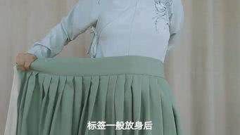#胸襦裙和#汉服萌新必备科普齐腰襦裙一片式与两片式怎么穿如何区分