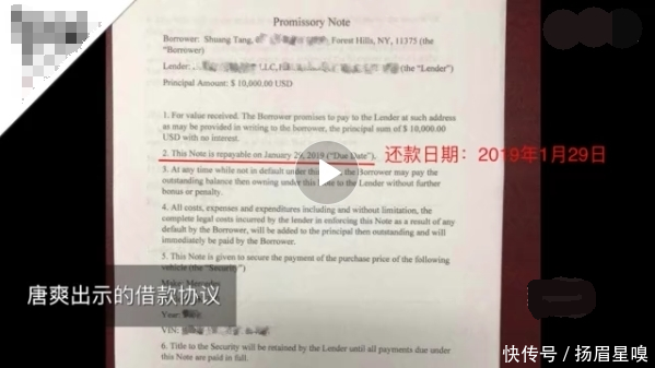 周立波已发6文揭唐爽谎言，网友：堂堂学霸，漏洞百出？