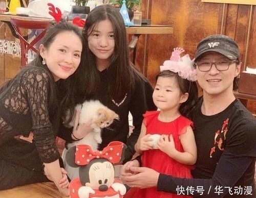 「章子怡」章子怡汪峰秀恩爱:选对丈夫,是女人这一生最大的财富