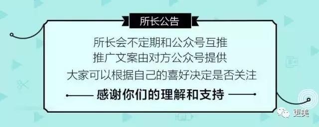 杨超越碰瓷反炒?冯提莫会被封杀吗?李雨桐再爆料被嘲?