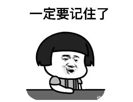 「告别」一换季就烂脸?学会这样做,轻松告别烂脸!