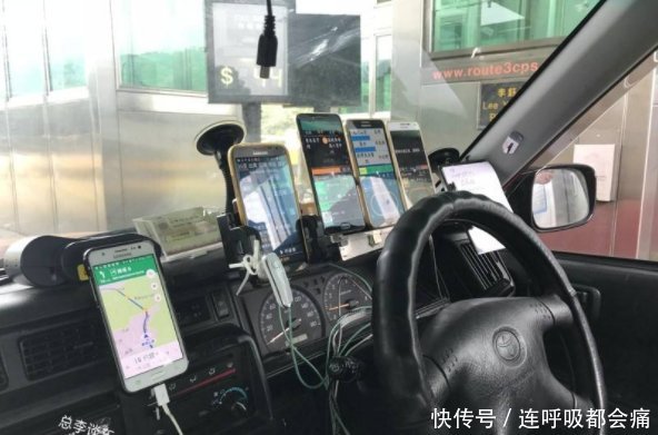  「手机」为何香港出租车上有七八部手机，大陆只有一部看完才知