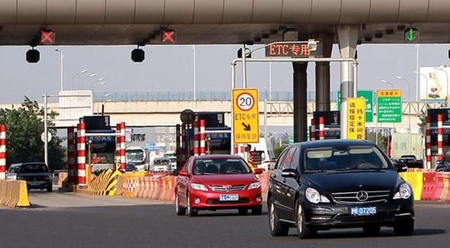  「高速」交通部发布通知：7月1号起，高速公路收费将发生改变，