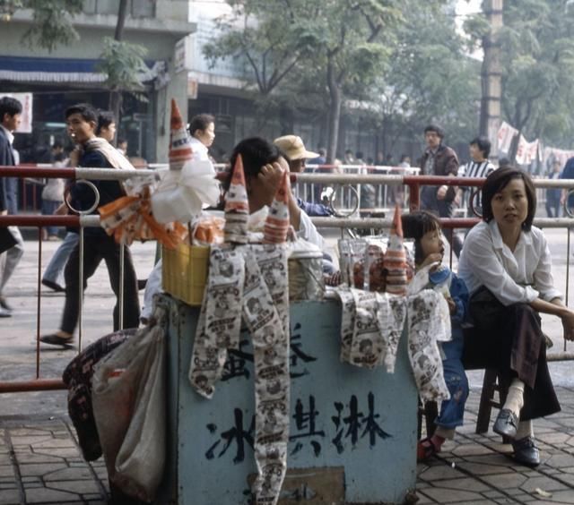 80年代重庆社会民情老照片
