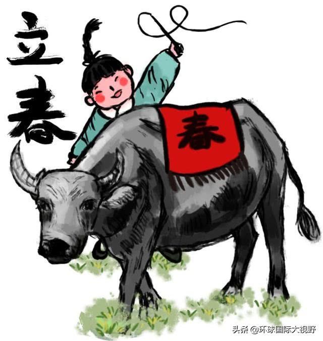 今年除夕可不一般，正好赶上了立春，下一次要等到 2057 年！