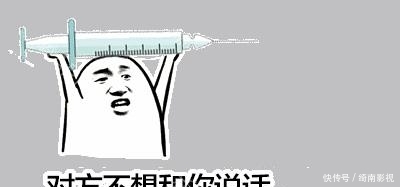  「国家」国家喊你敷面膜啦！“全国敷面膜指数地图”发布