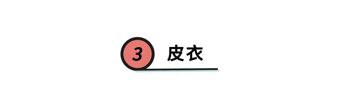 『女人』你可能被法国博主骗了,真正的法国女人穿这些,快时尚就能买同款
