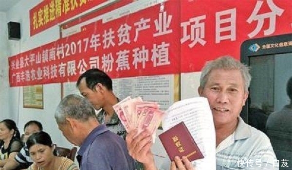明年起, 这12.8万个村要来一批特殊客人, 帮农民挣钱, 快来看看有