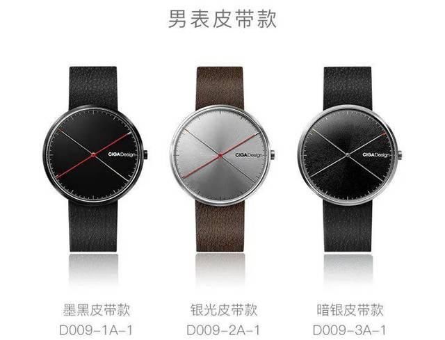 玺佳X系列:极简风设计,手腕上的工艺品,年轻人的第一块手表
