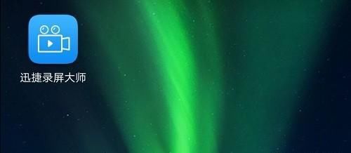 如果你经常用手机拍照，这个模式一定要打开，不然手机真是白买了