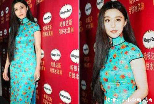 女星穿旗袍：杨颖高级，热巴成熟，范冰冰赘肉多，而她最一言难尽