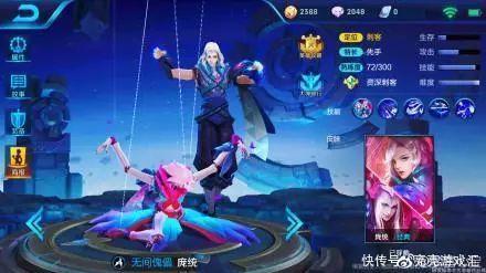 王者荣耀:官方策划深夜万字长微博,渡劫局都是