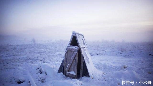 世界上的极寒之地, 村民不敢去室外上厕所