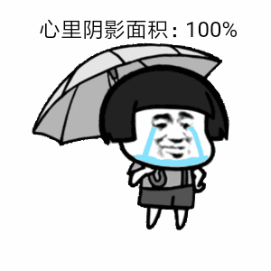 重庆高空悬崖秋千钢丝脱落,上演游客惊魂!这些娱乐的坑千万别踩