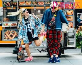  『大片』【尚】姐妹装街拍大片 秀出你们的style