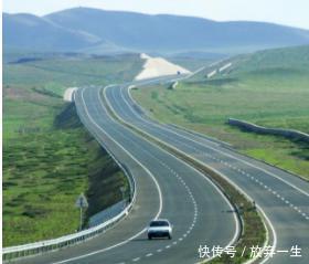 你自驾去过最远的地方是哪里?有什么感受?