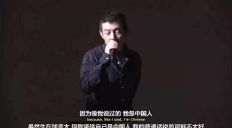 『陈冠希』"拒绝道歉?陈冠希:请你恨我"
