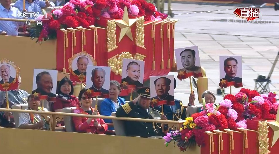  [功勋]21辆礼宾车向功勋致敬