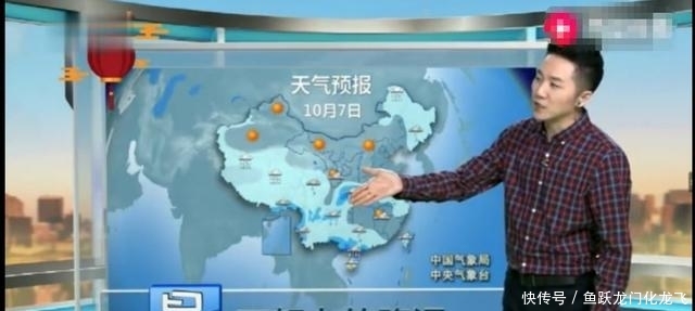  【中雨】雨 雨 雨！中雨 大到暴雨“没完没了”！7～8日天气预报