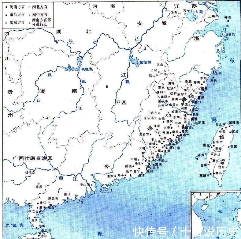  「方言」神评 汉语七大方言排行榜 看看你属于哪个