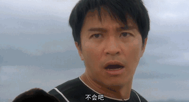 提醒洪江人小心了！怀化有人在国际商贸城被自称是香港人的男人骗