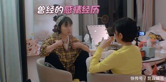 「时间」阚清子在线吐槽纪凌尘,两年时间还忘不了跟闺蜜聊天哭成泪人