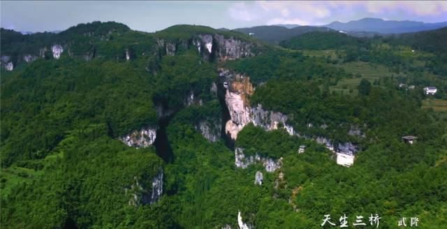 重庆彻底火了！又拿全国第一，网红城市当之无愧！