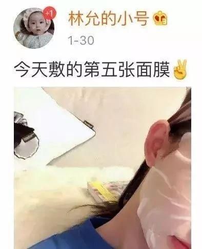 10大护肤谣言，99%的人都中招了!