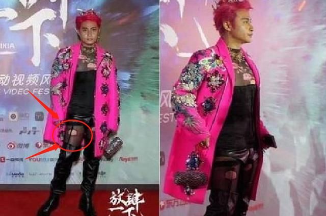 陈志朋“辣眼睛”又一度加强!身穿黑丝袜走红毯，骚气