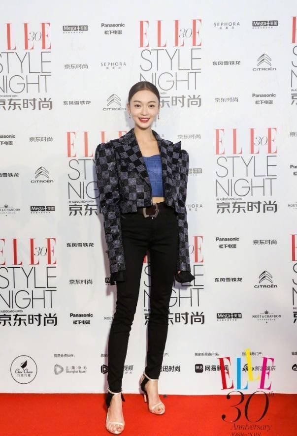 《延禧攻略》四小主齐聚ELLE红毯，吴谨言竟比聂远帅，尔晴真优雅