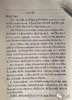  病区■再出发！第11批天津医疗队172人赴武汉接管重症病区