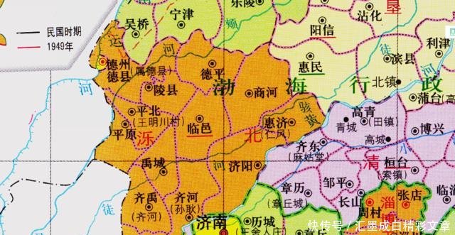  【齐河】山东以“河”为名的县仅两个，全都历史悠久