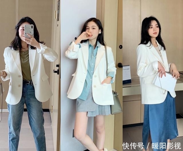  [姑娘]爱美的姑娘看过来！优雅西装穿搭秘籍~ 让你高级感满满