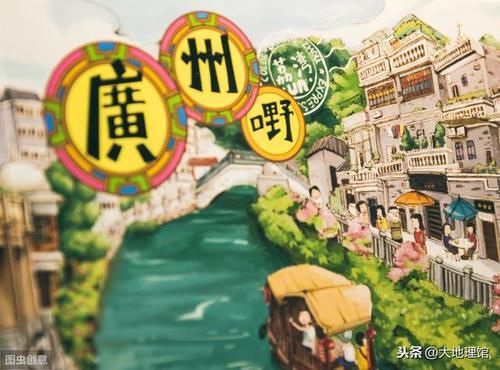  「方言」我国九大方言区：哪个区域人口最多？