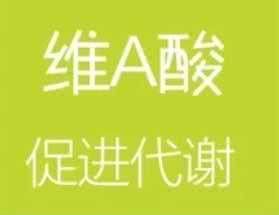  『好变』别再盲目“刷酸”了，刷好了皮肤像剥壳的鸡蛋，没刷好变敏感肌