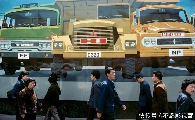 老照片１９８０年的中国社会百态，难得一见，值得收藏