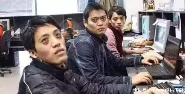 『己有多少钱』为何很少见到程序员炫富?网友回复太真实!
