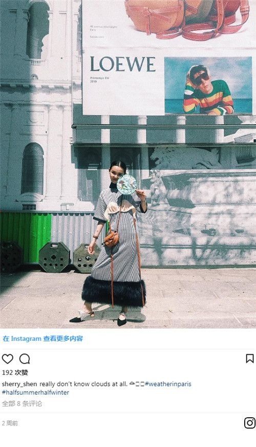 2018年时尚潮流:内衣外穿