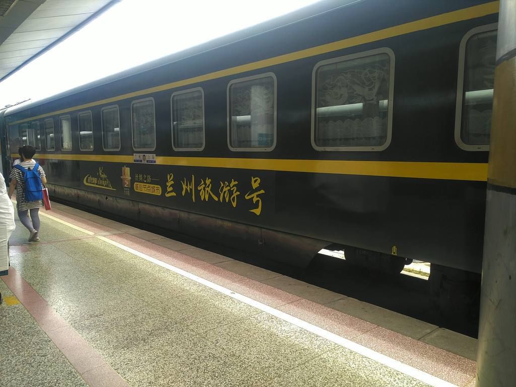 错了66年的站名，为什么坚决不改回?